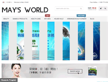 Tablet Screenshot of maysworld.com